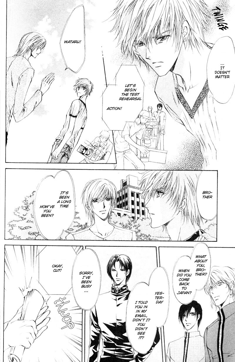 Halaman dari Hero Heel Chapter 5