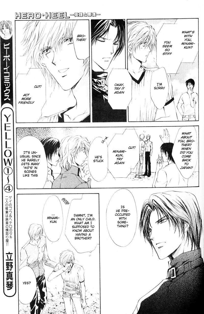 Halaman dari Hero Heel Chapter 5