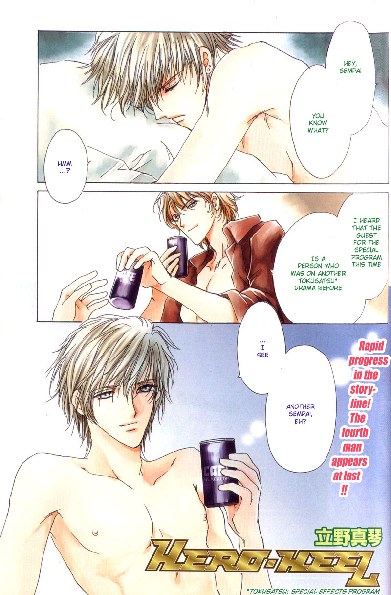 Halaman dari Hero Heel Chapter 5