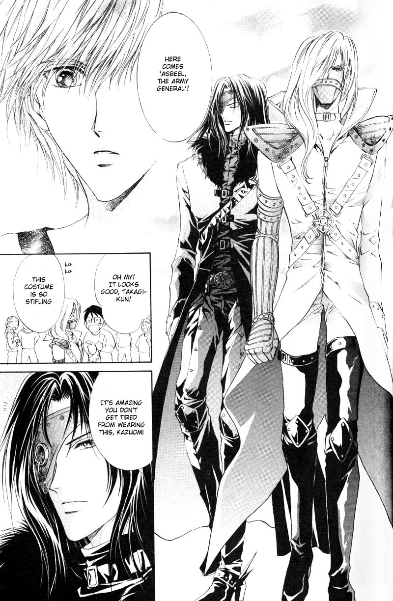 Halaman dari Hero Heel Chapter 5