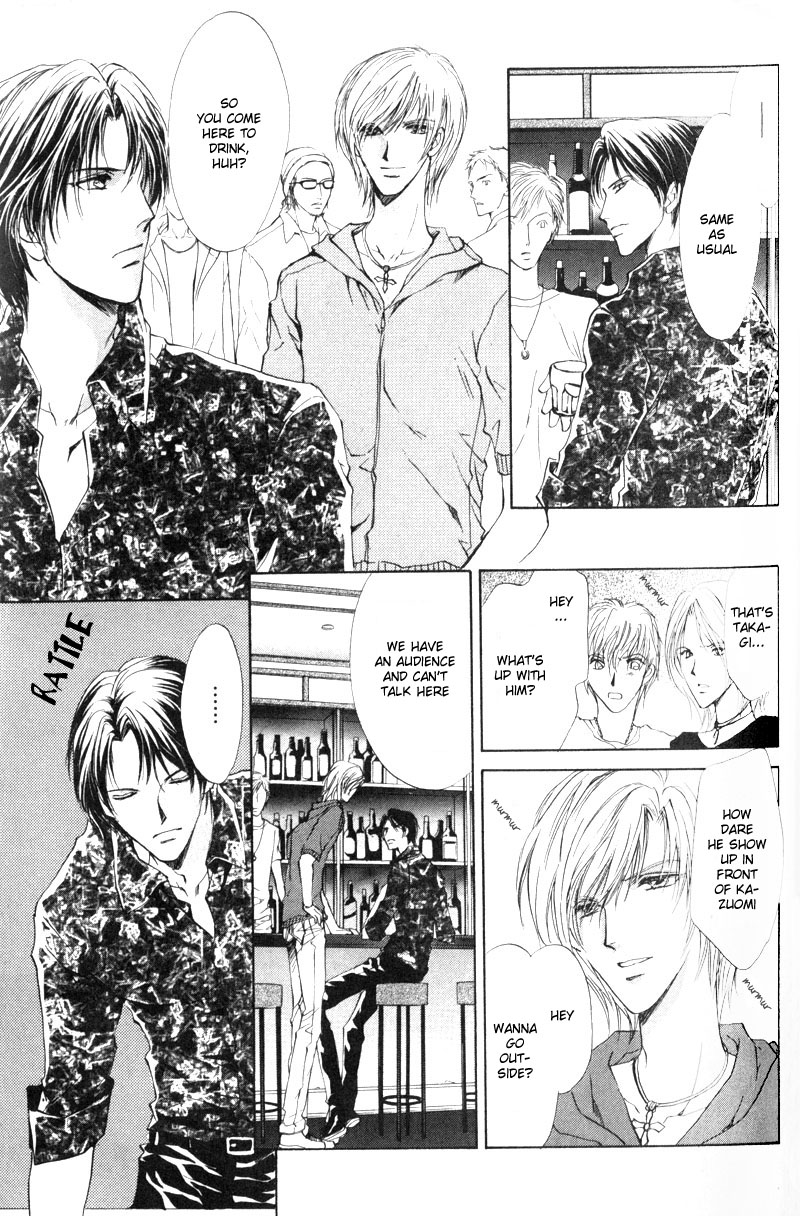 Halaman dari Hero Heel Chapter 5