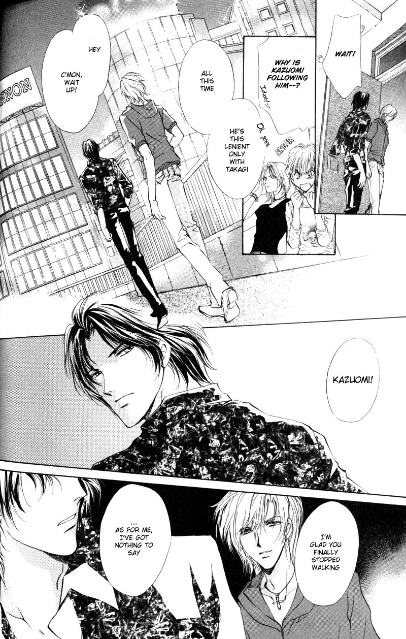 Halaman dari Hero Heel Chapter 5