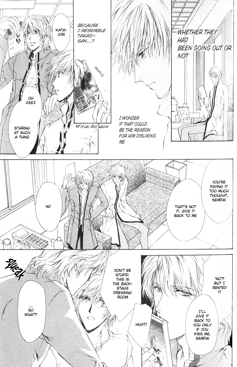 Halaman dari Hero Heel Chapter 5