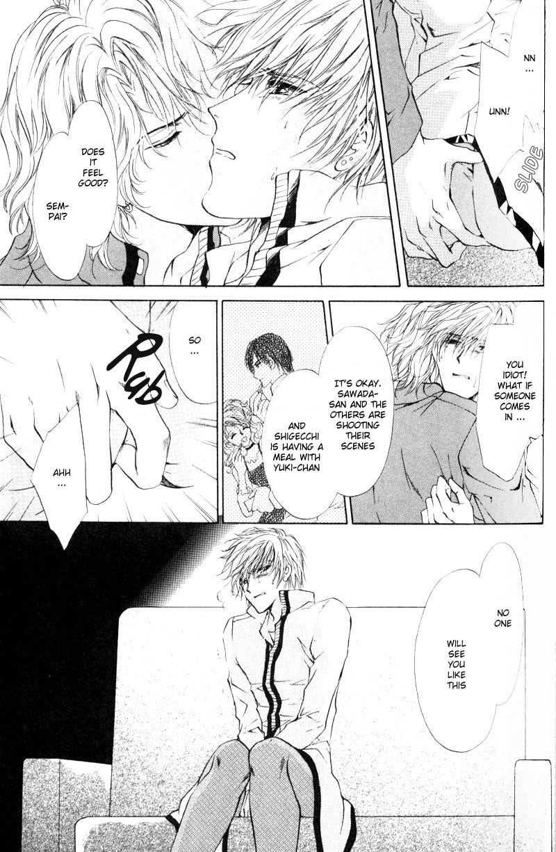 Halaman dari Hero Heel Chapter 5