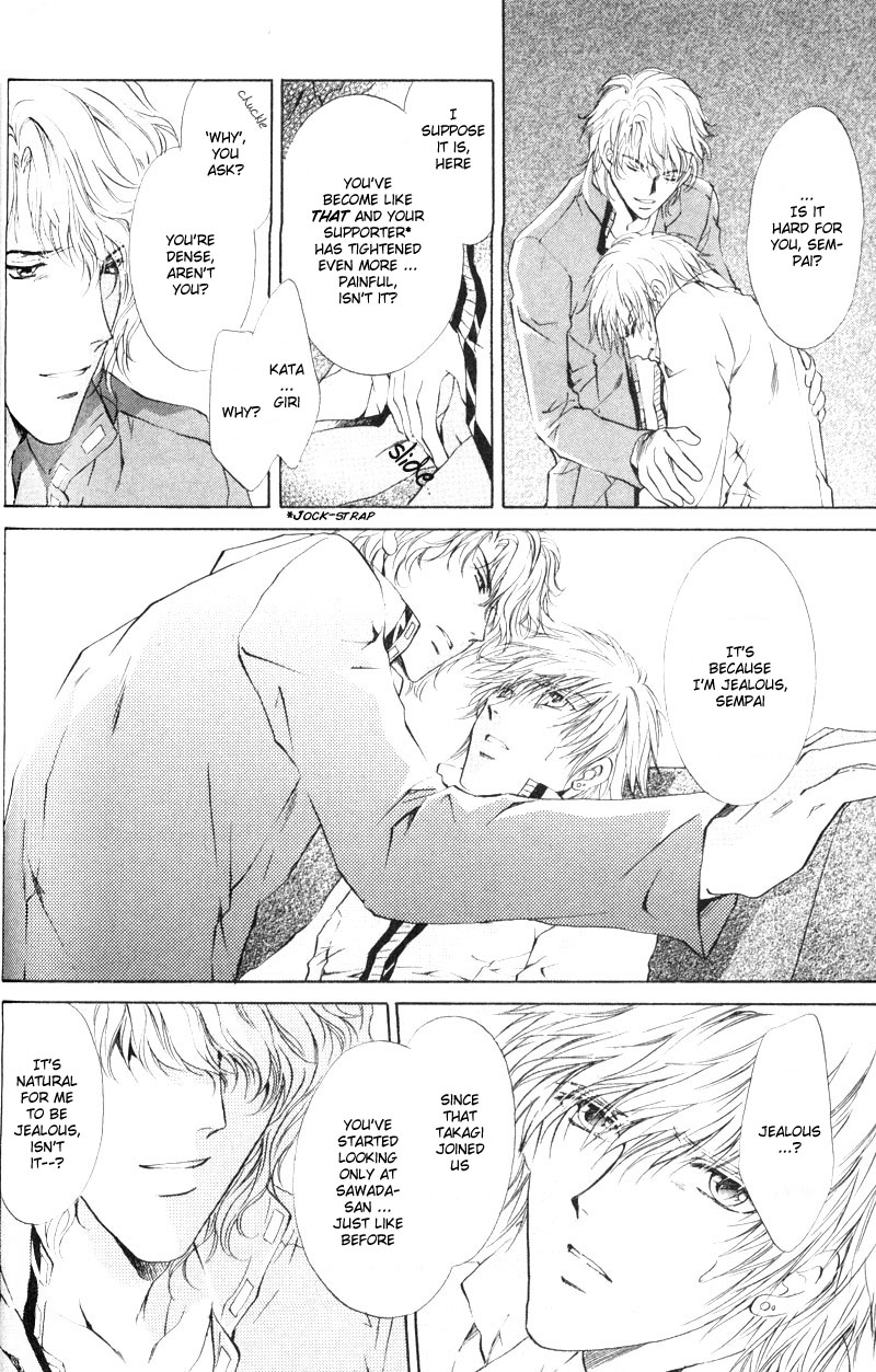 Halaman dari Hero Heel Chapter 5