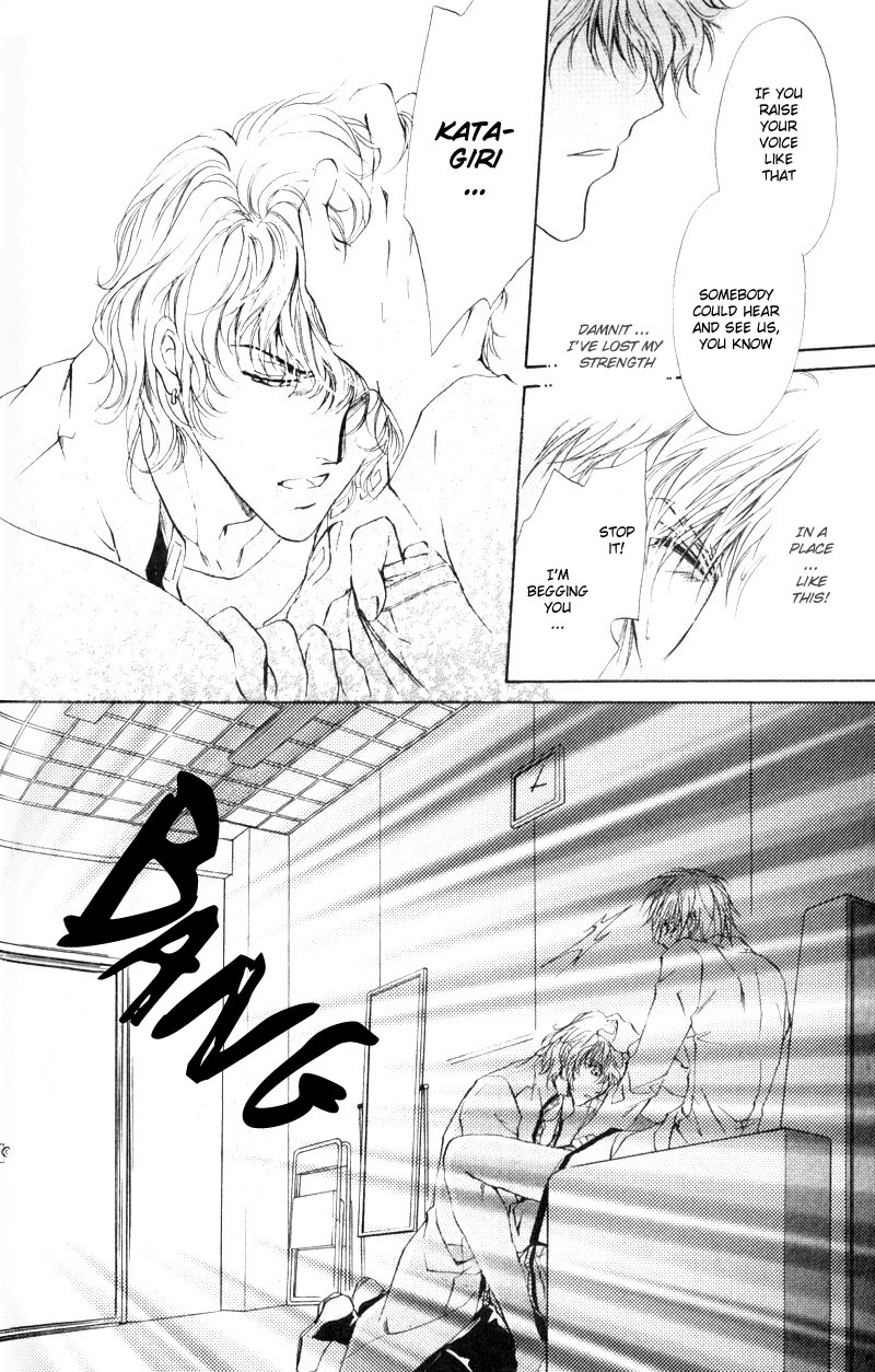 Halaman dari Hero Heel Chapter 5