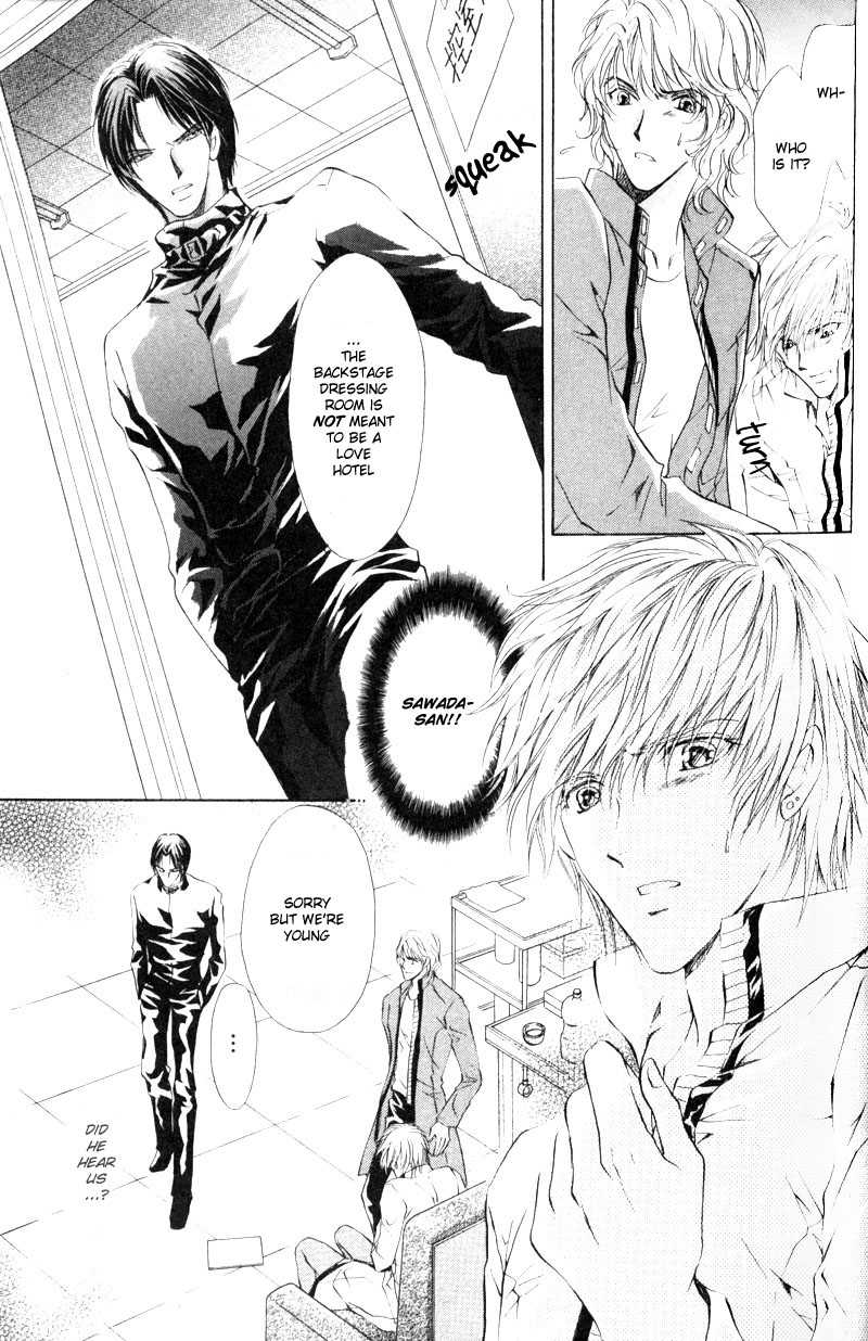Halaman dari Hero Heel Chapter 5