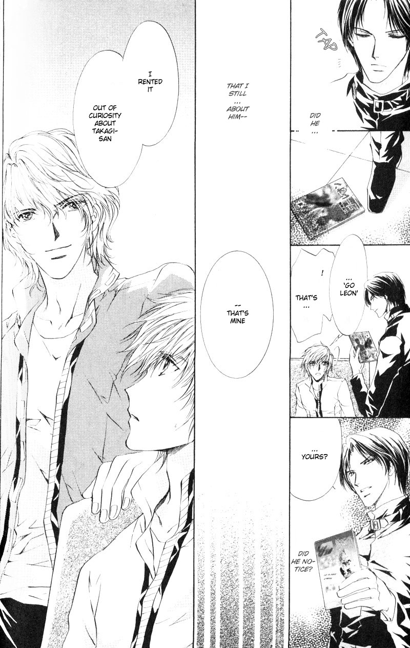 Halaman dari Hero Heel Chapter 5