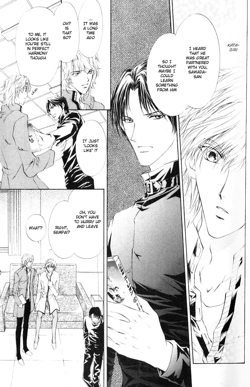 Halaman dari Hero Heel Chapter 5