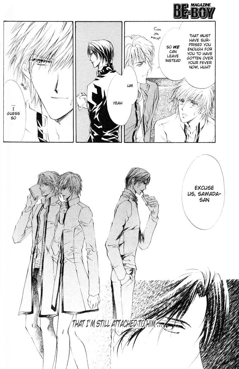 Halaman dari Hero Heel Chapter 5