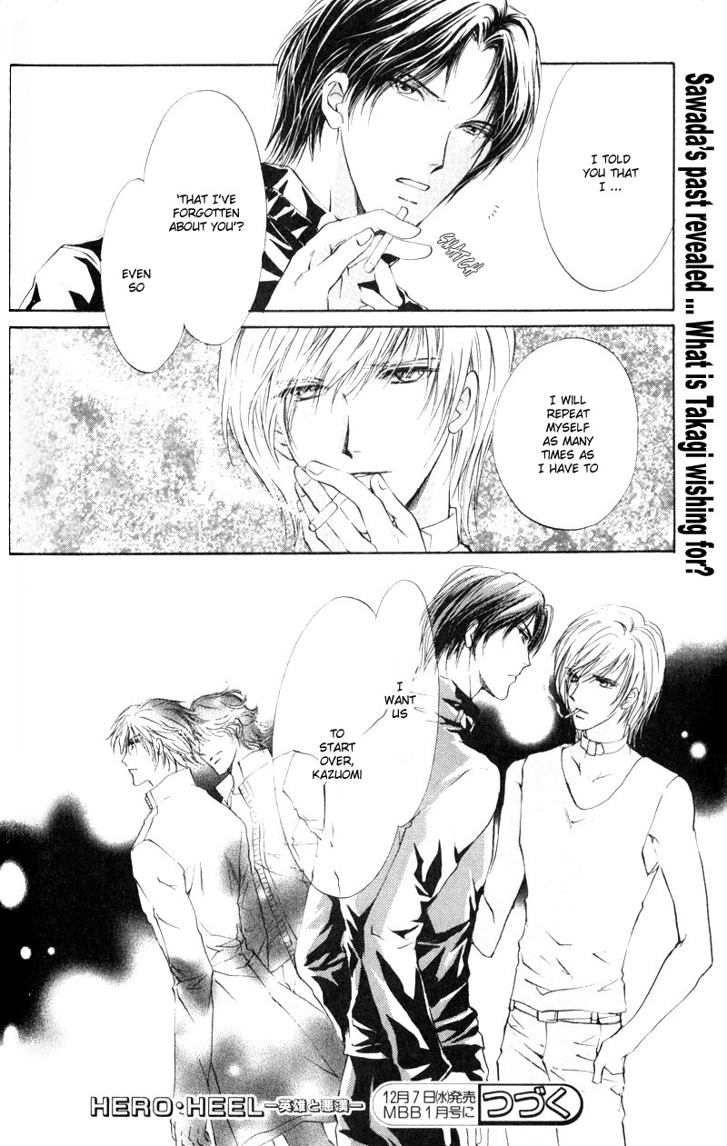 Halaman dari Hero Heel Chapter 5