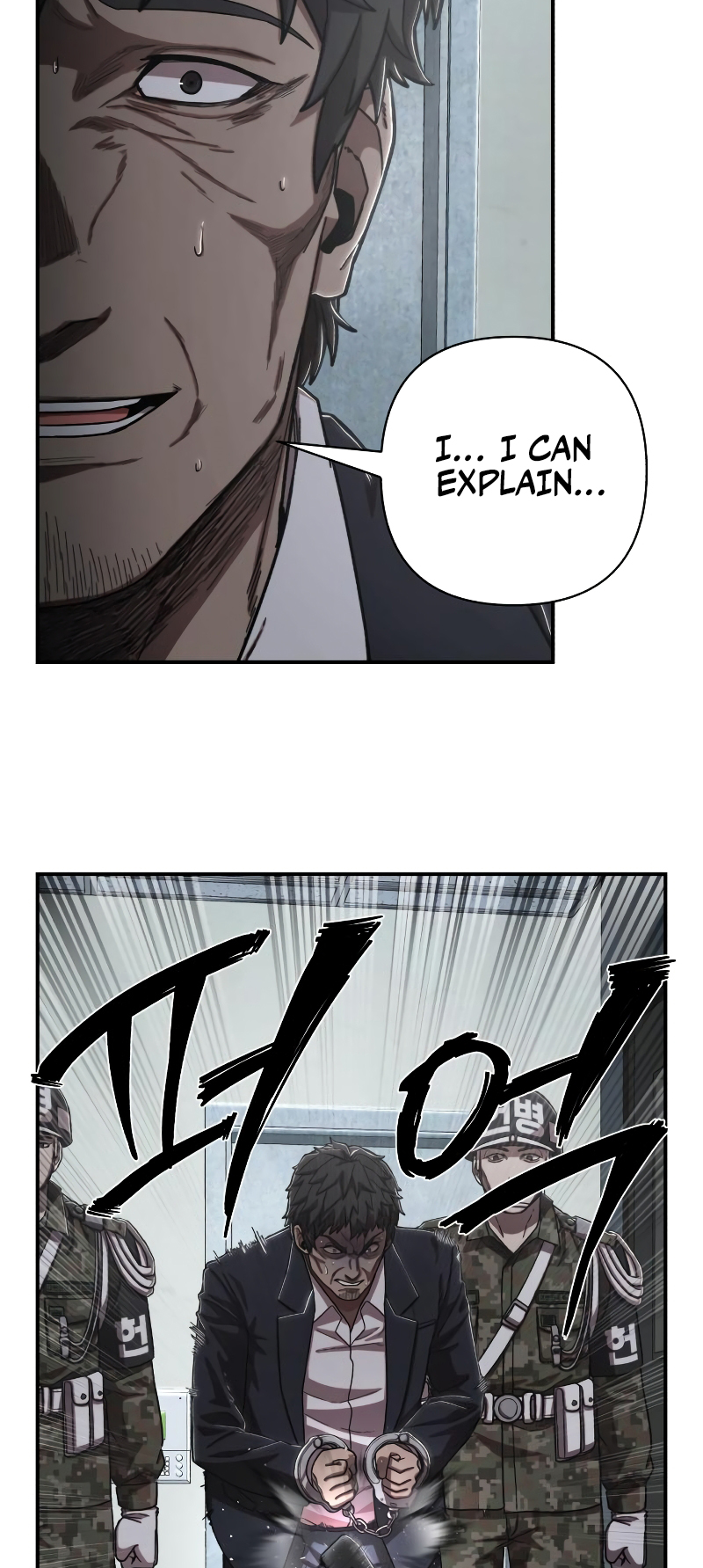 75