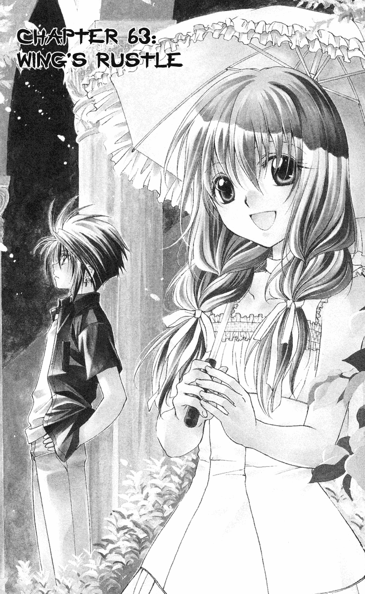 Halaman dari Spiral - Suiri no Kizuna Chapter 63