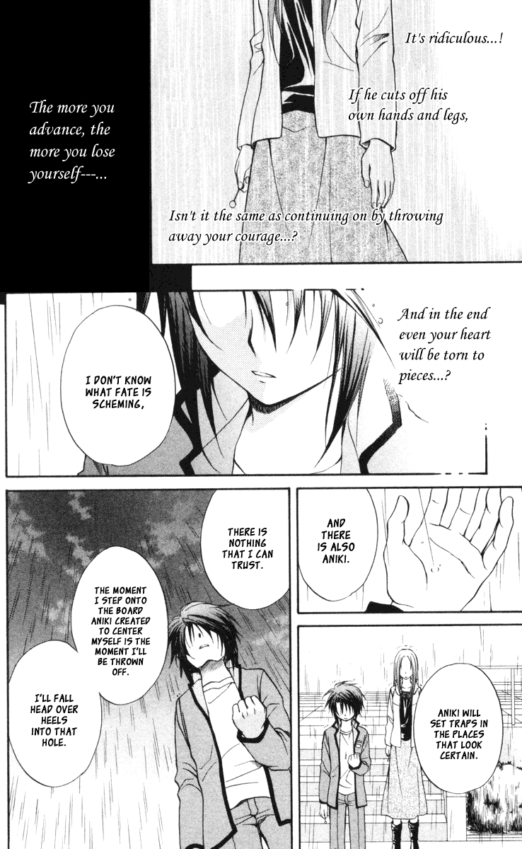 Halaman dari Spiral - Suiri no Kizuna Chapter 63