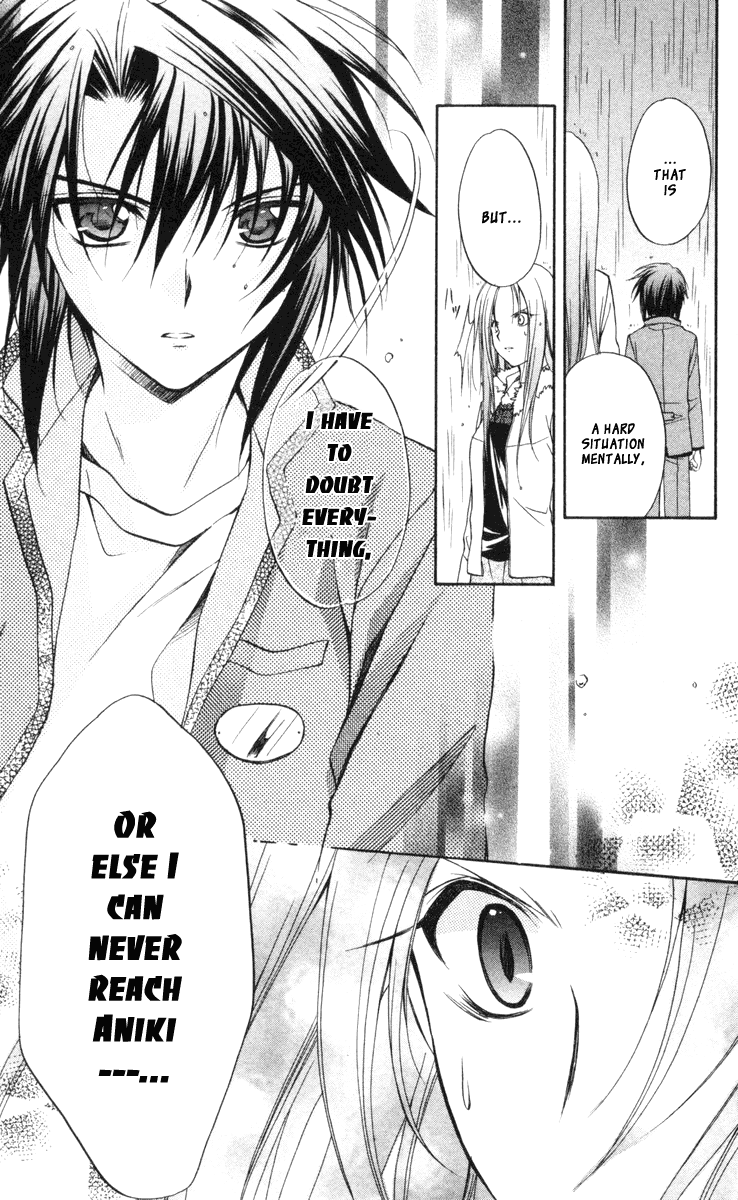 Halaman dari Spiral - Suiri no Kizuna Chapter 63