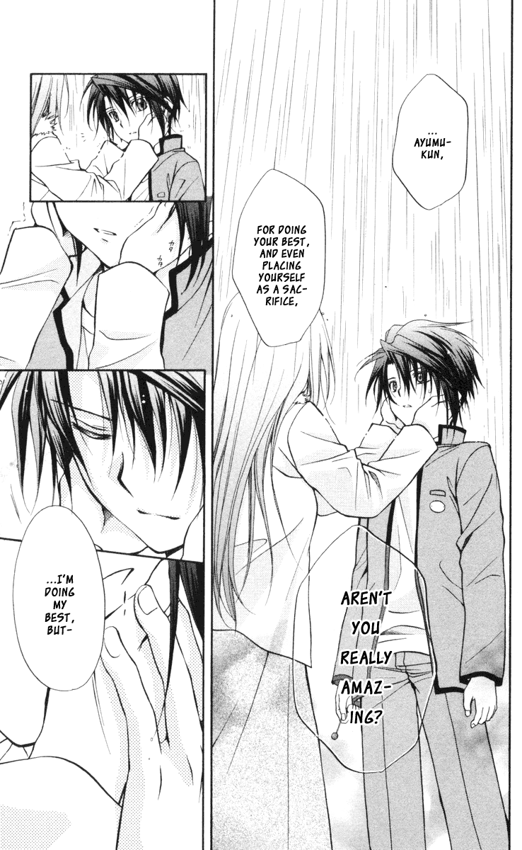 Halaman dari Spiral - Suiri no Kizuna Chapter 63