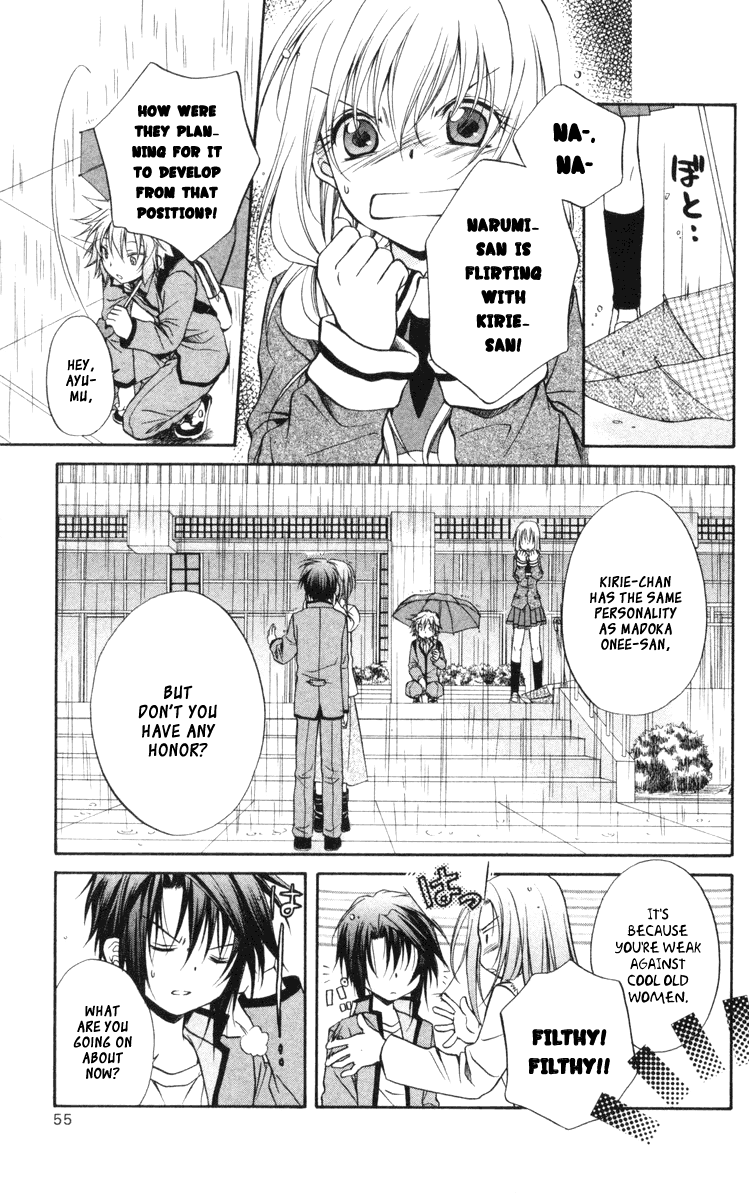 Halaman dari Spiral - Suiri no Kizuna Chapter 63
