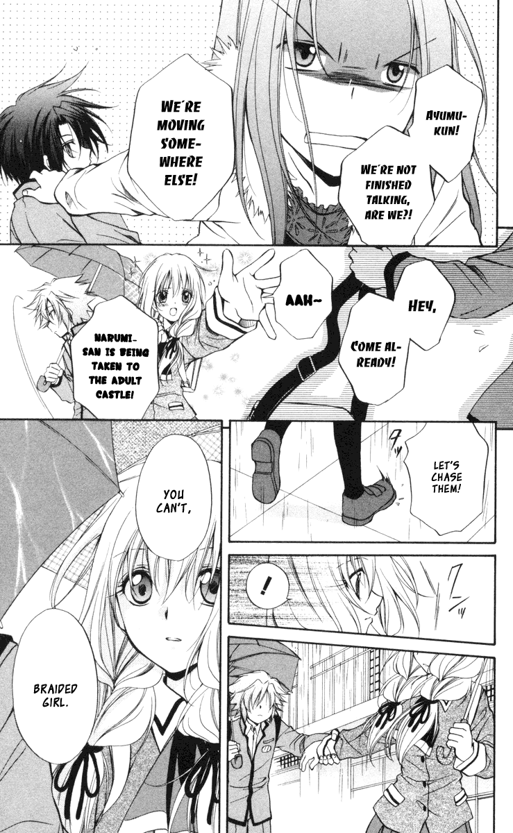 Halaman dari Spiral - Suiri no Kizuna Chapter 63