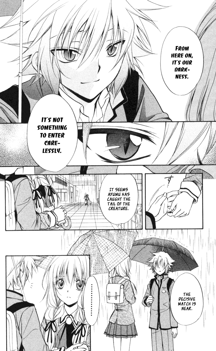 Halaman dari Spiral - Suiri no Kizuna Chapter 63