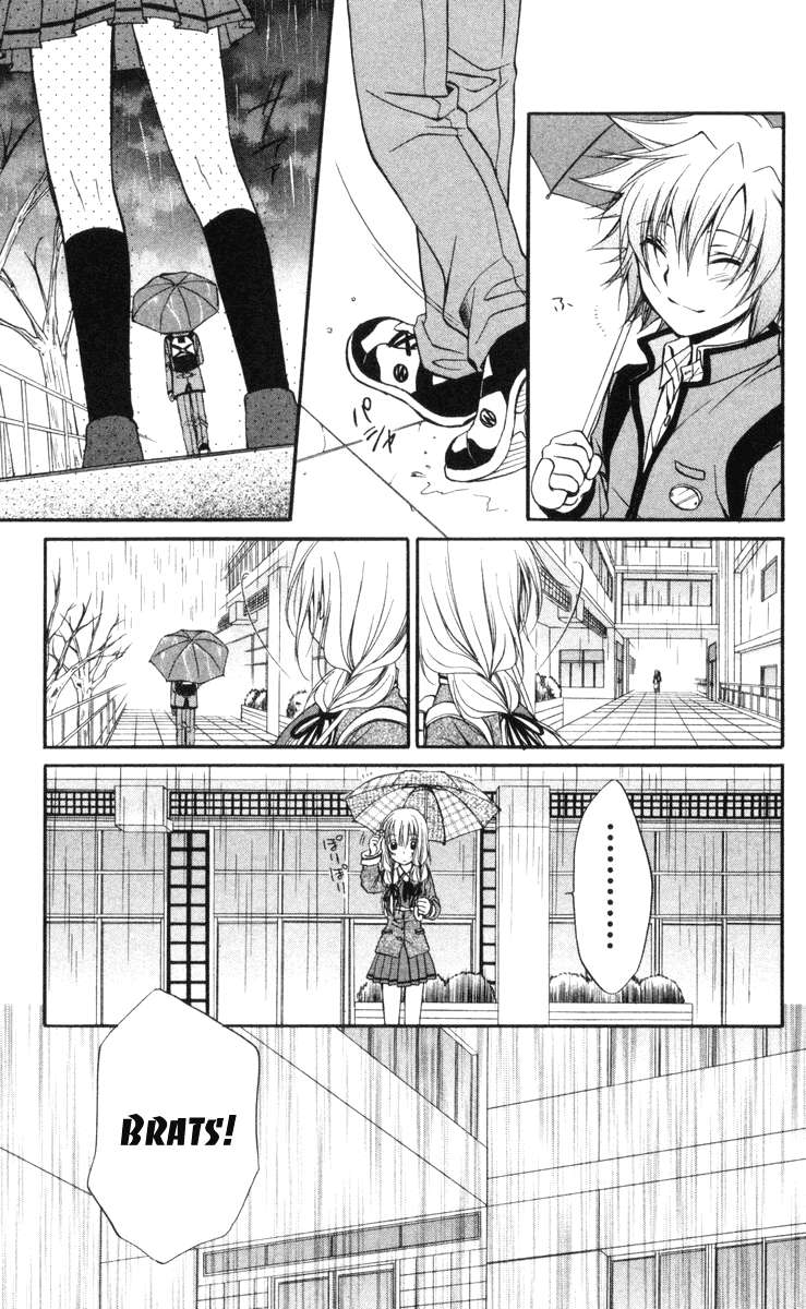 Halaman dari Spiral - Suiri no Kizuna Chapter 63