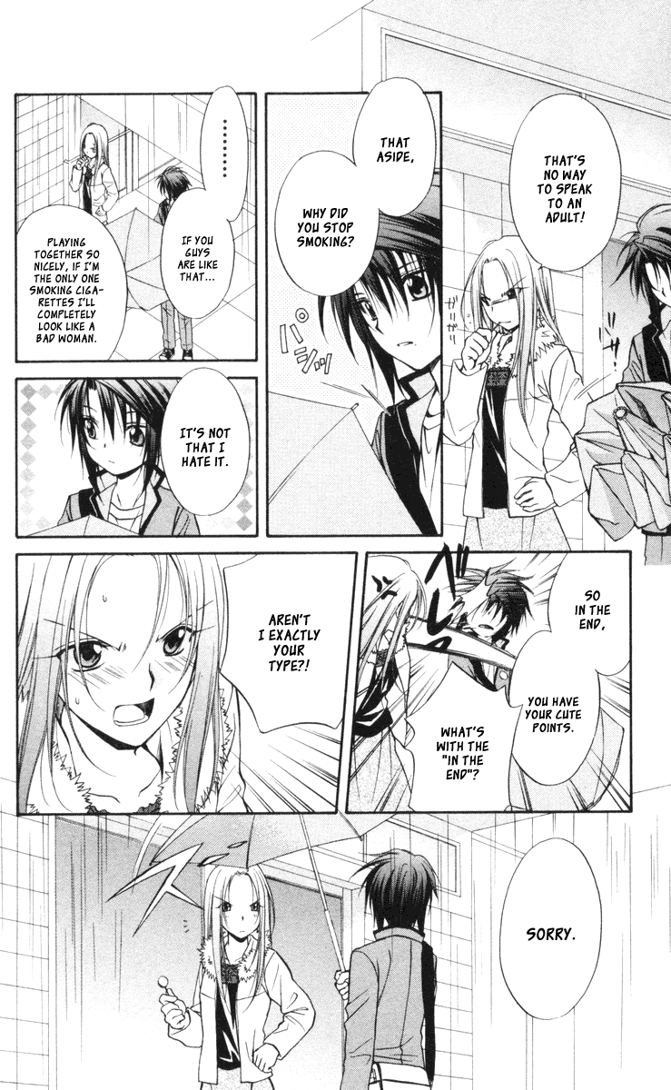 Halaman dari Spiral - Suiri no Kizuna Chapter 63