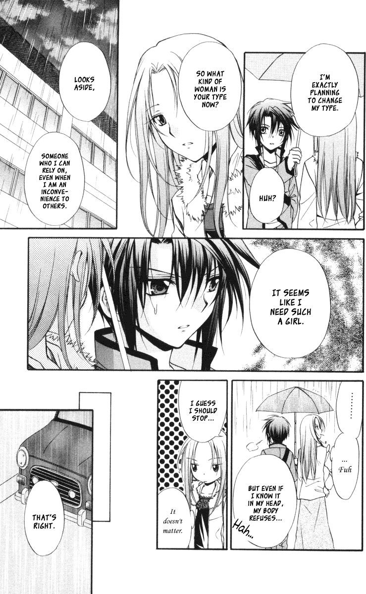 Halaman dari Spiral - Suiri no Kizuna Chapter 63