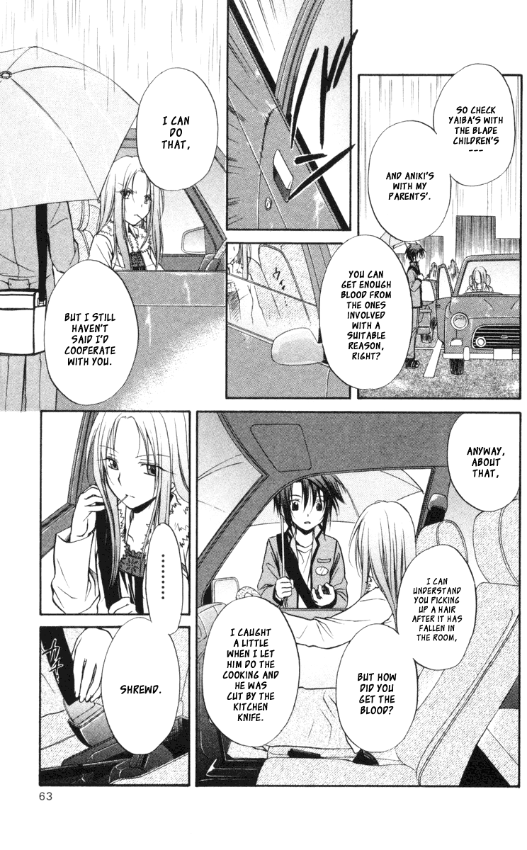 Halaman dari Spiral - Suiri no Kizuna Chapter 63