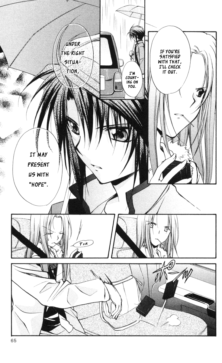 Halaman dari Spiral - Suiri no Kizuna Chapter 63