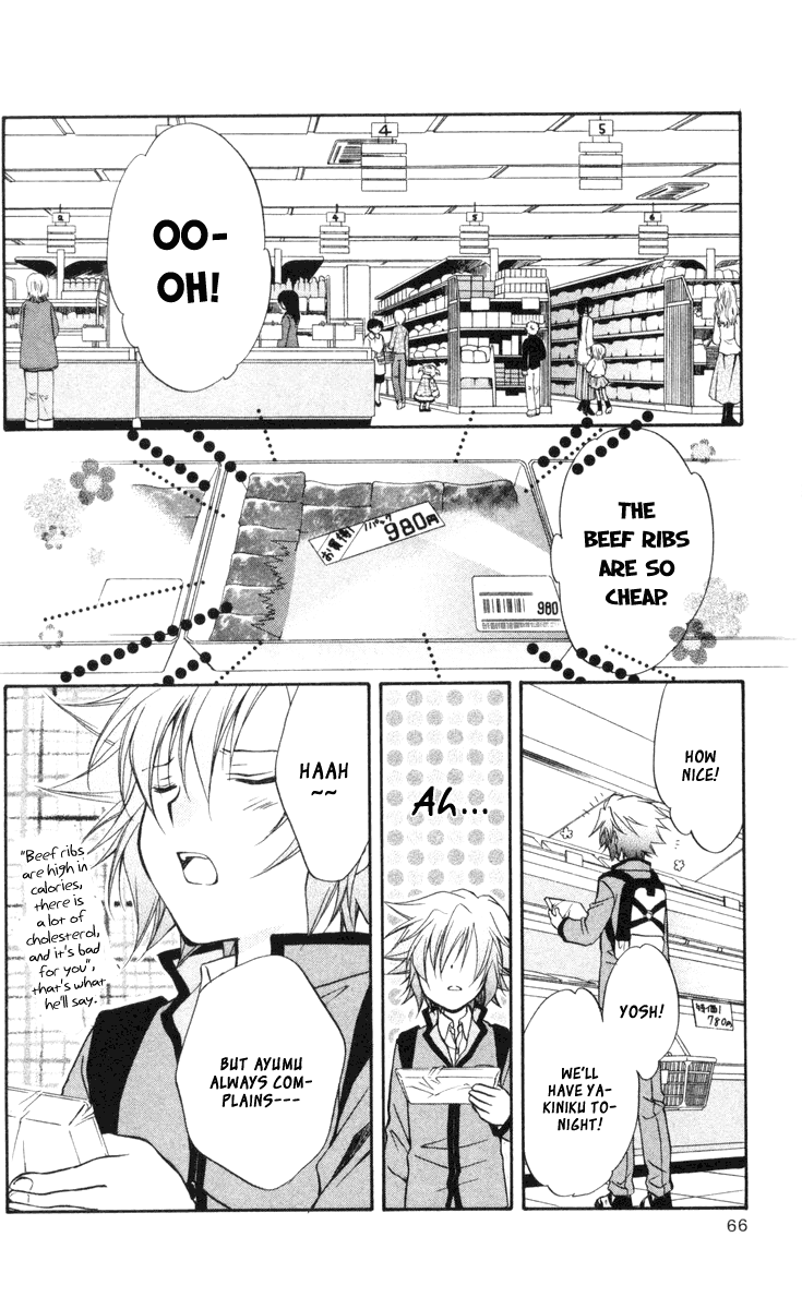Halaman dari Spiral - Suiri no Kizuna Chapter 63