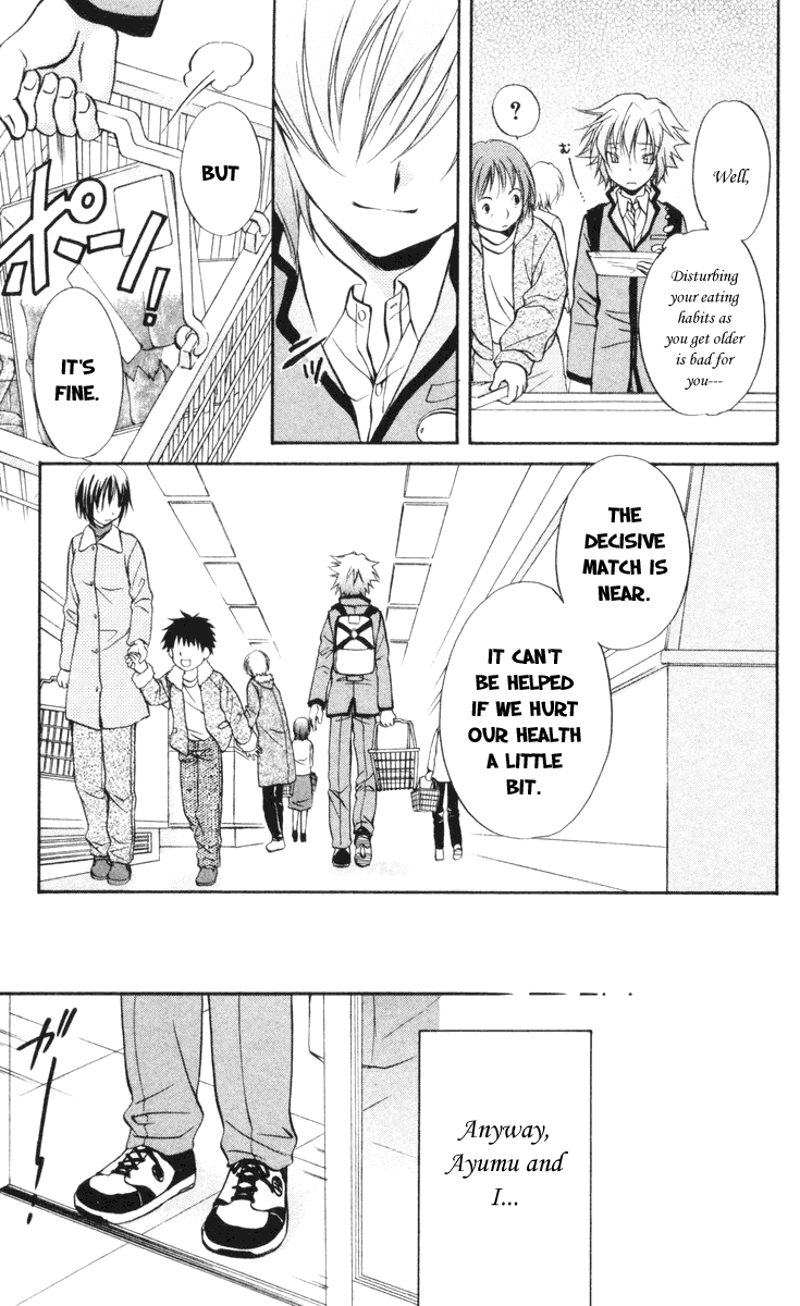 Halaman dari Spiral - Suiri no Kizuna Chapter 63