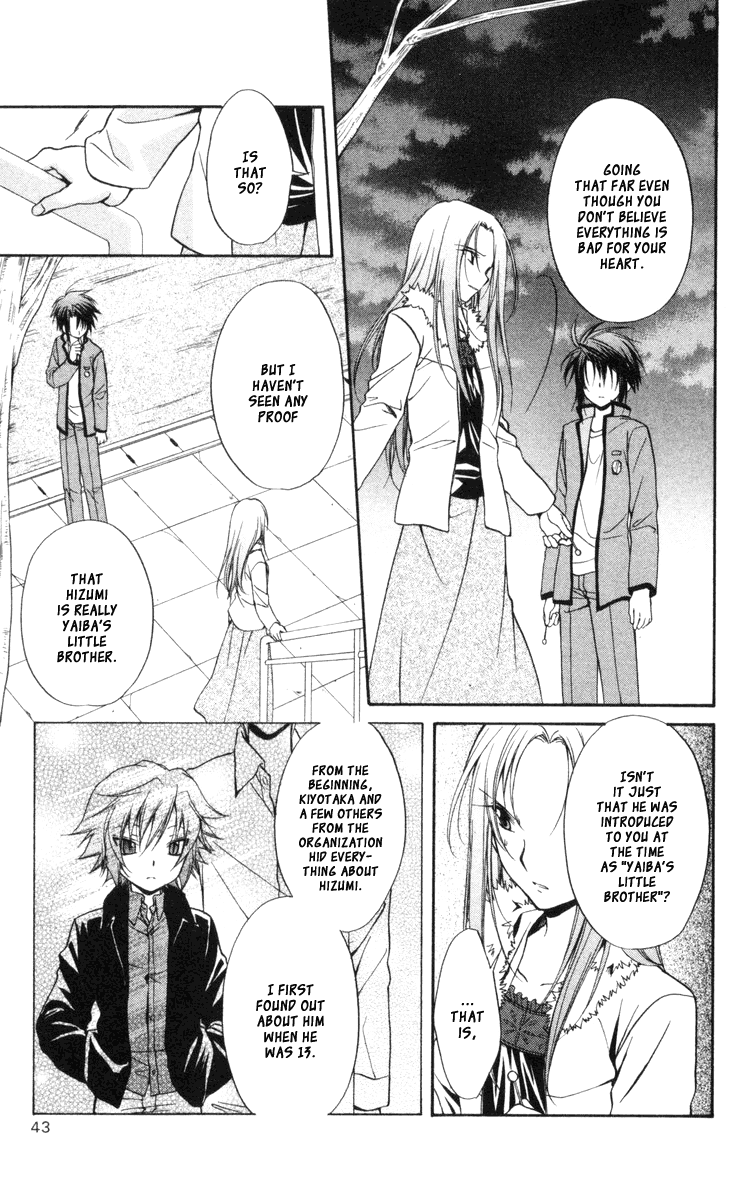 Halaman dari Spiral - Suiri no Kizuna Chapter 63