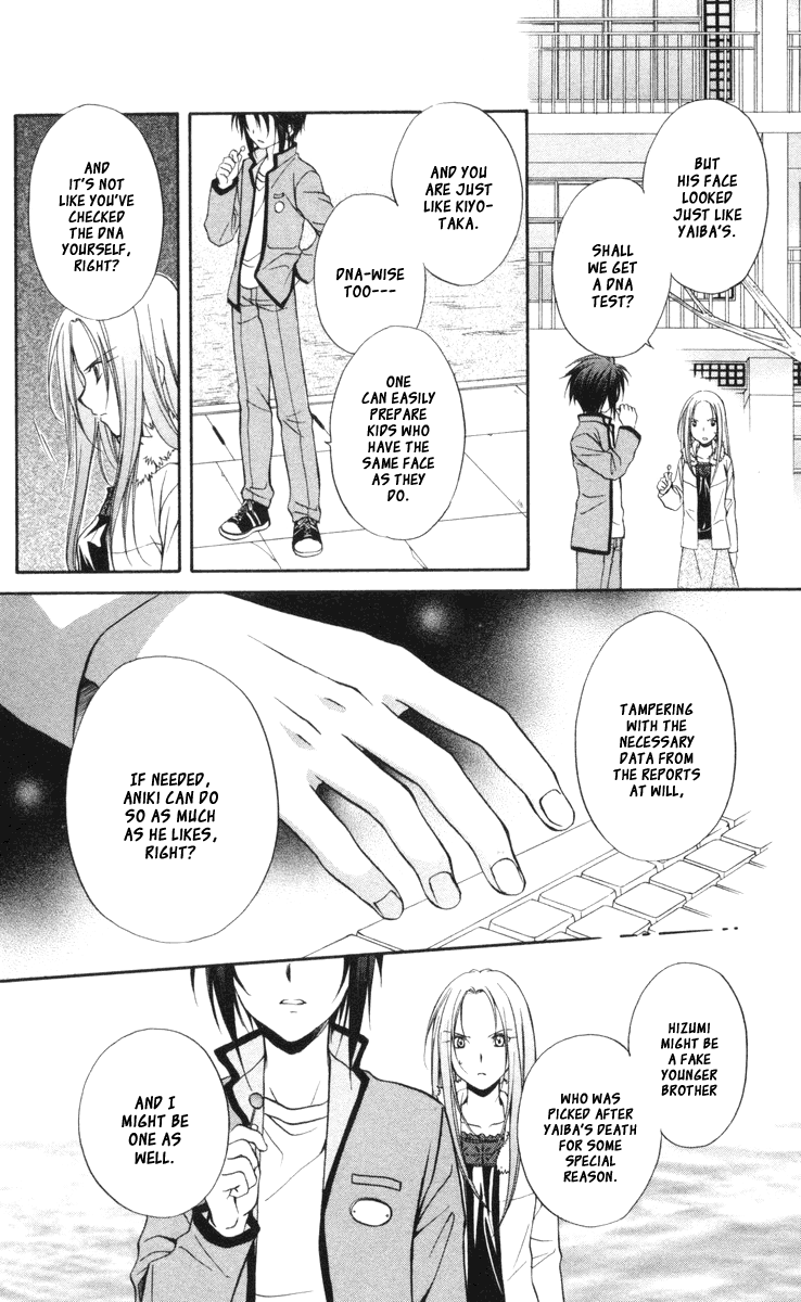 Halaman dari Spiral - Suiri no Kizuna Chapter 63