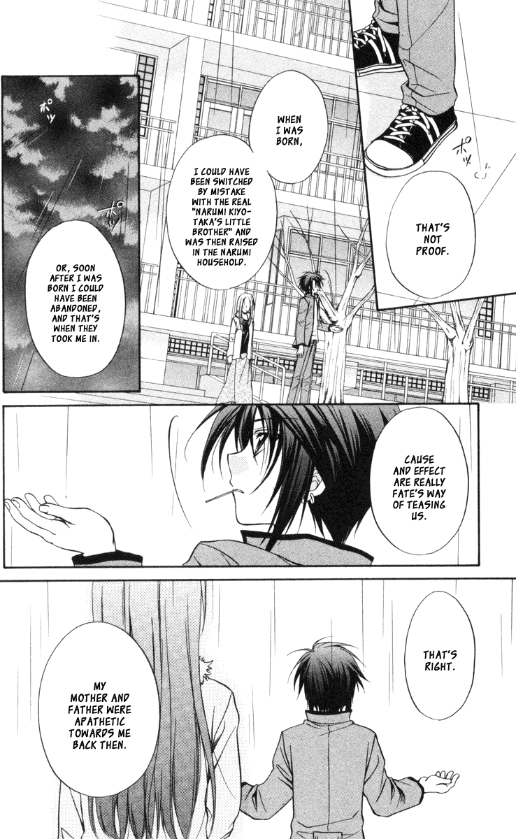 Halaman dari Spiral - Suiri no Kizuna Chapter 63