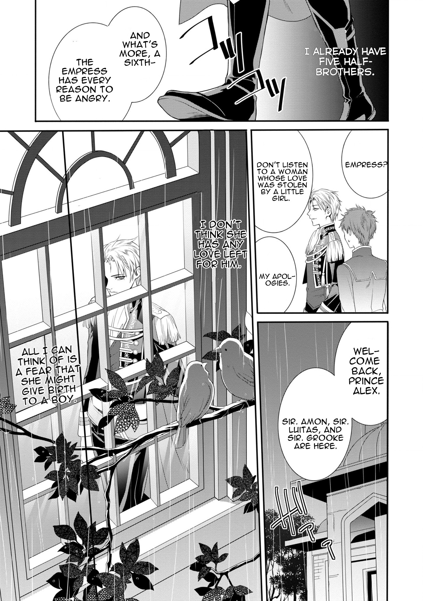 Halaman dari Karisome Chouhi no Pride Chapter 1.1