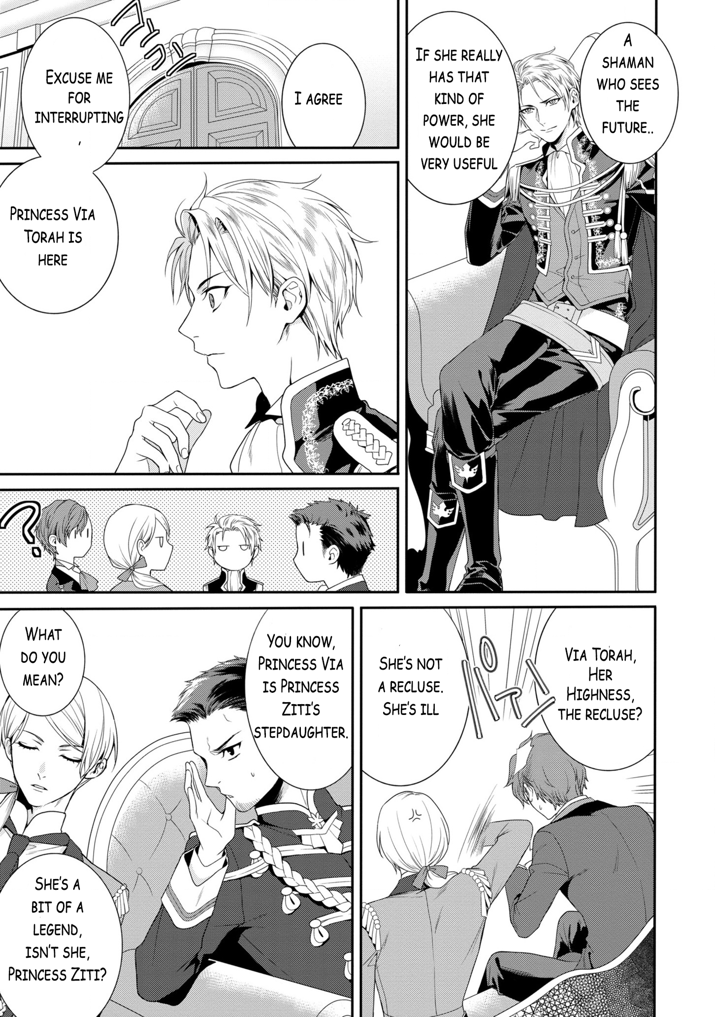 Halaman dari Karisome Chouhi no Pride Chapter 1.1