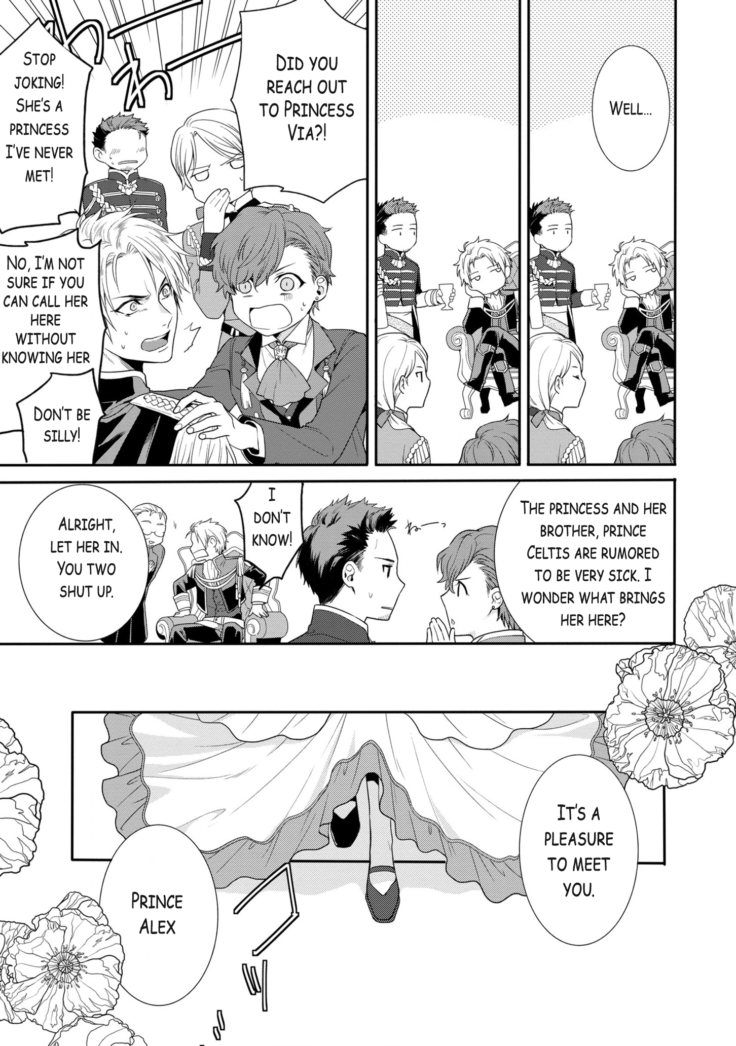 Halaman dari Karisome Chouhi no Pride Chapter 1.1