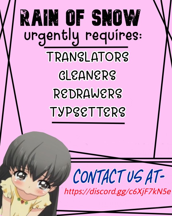 Halaman dari Karisome Chouhi no Pride Chapter 1.1