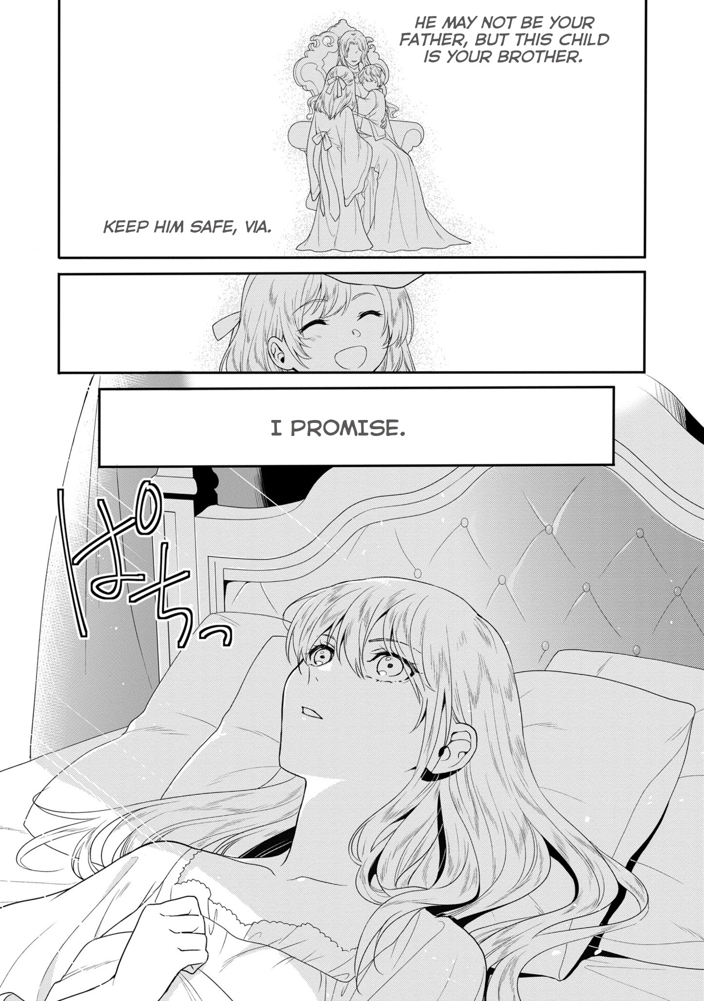 Halaman dari Karisome Chouhi no Pride Chapter 1.1