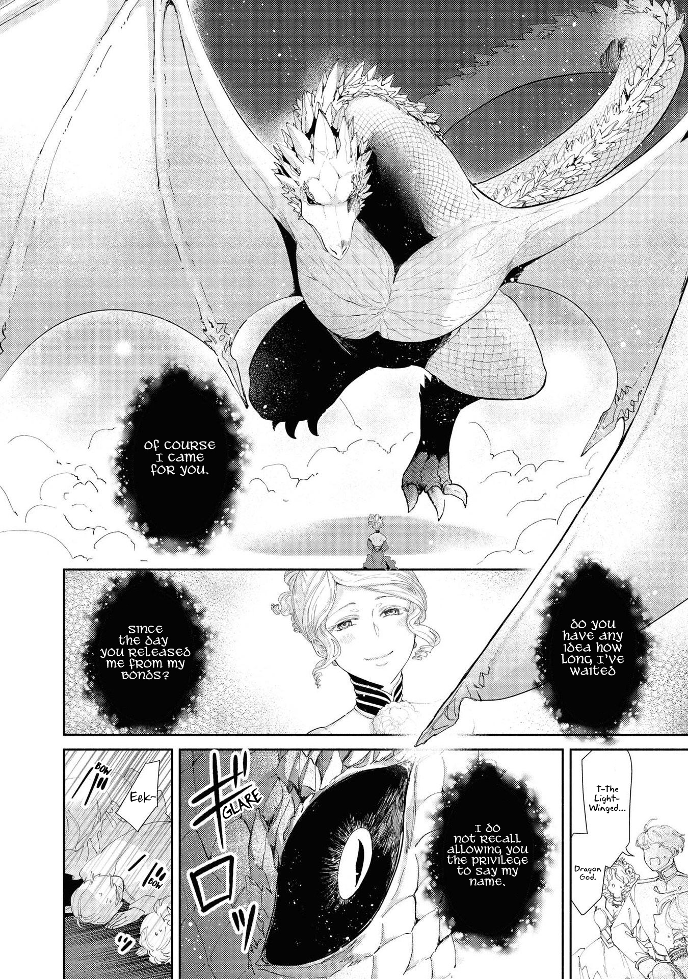 Halaman dari Though I May Be a Villainess, I'll Show You I Can Obtain Happiness! Chapter 5