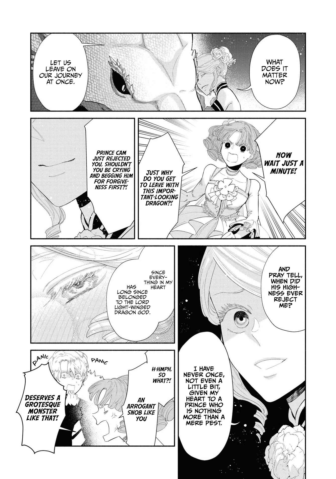 Halaman dari Though I May Be a Villainess, I'll Show You I Can Obtain Happiness! Chapter 5