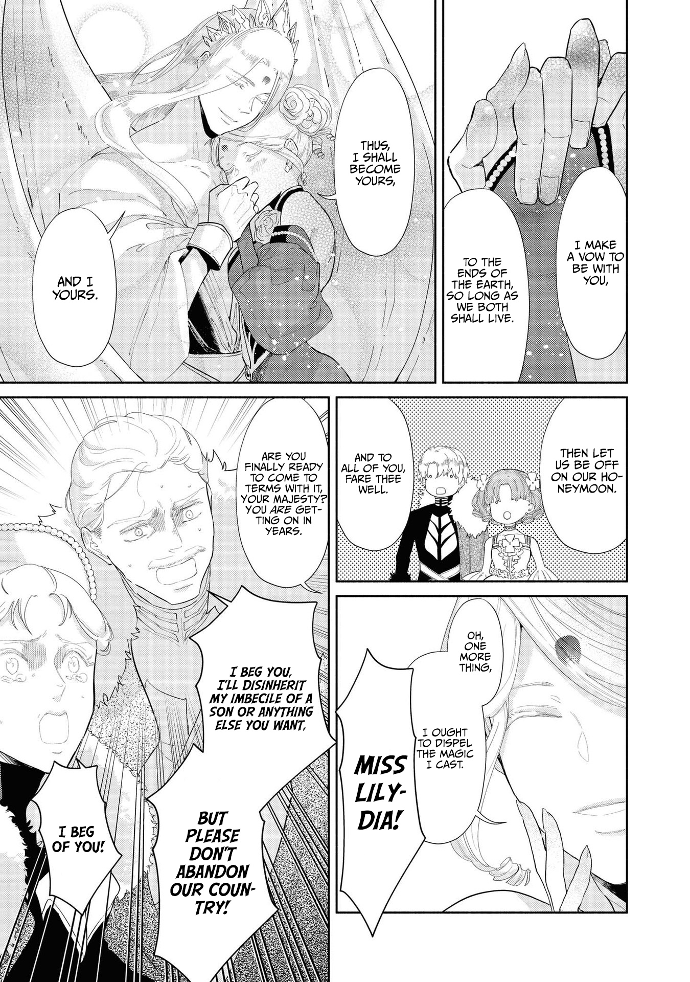 Halaman dari Though I May Be a Villainess, I'll Show You I Can Obtain Happiness! Chapter 5