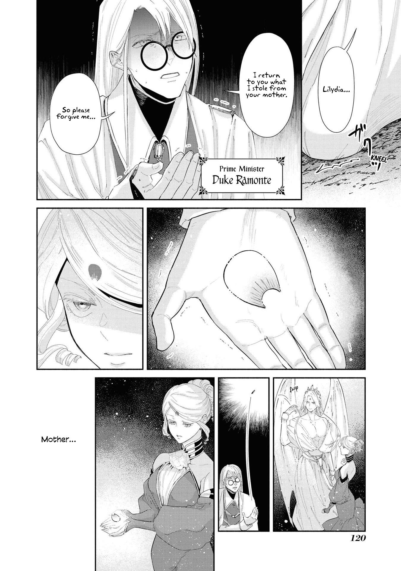 Halaman dari Though I May Be a Villainess, I'll Show You I Can Obtain Happiness! Chapter 5