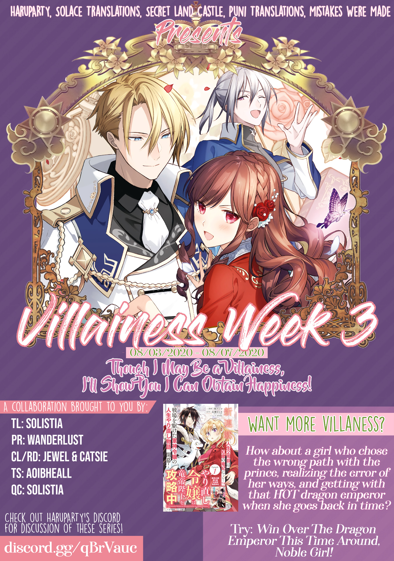 Halaman dari Though I May Be a Villainess, I'll Show You I Can Obtain Happiness! Chapter 5