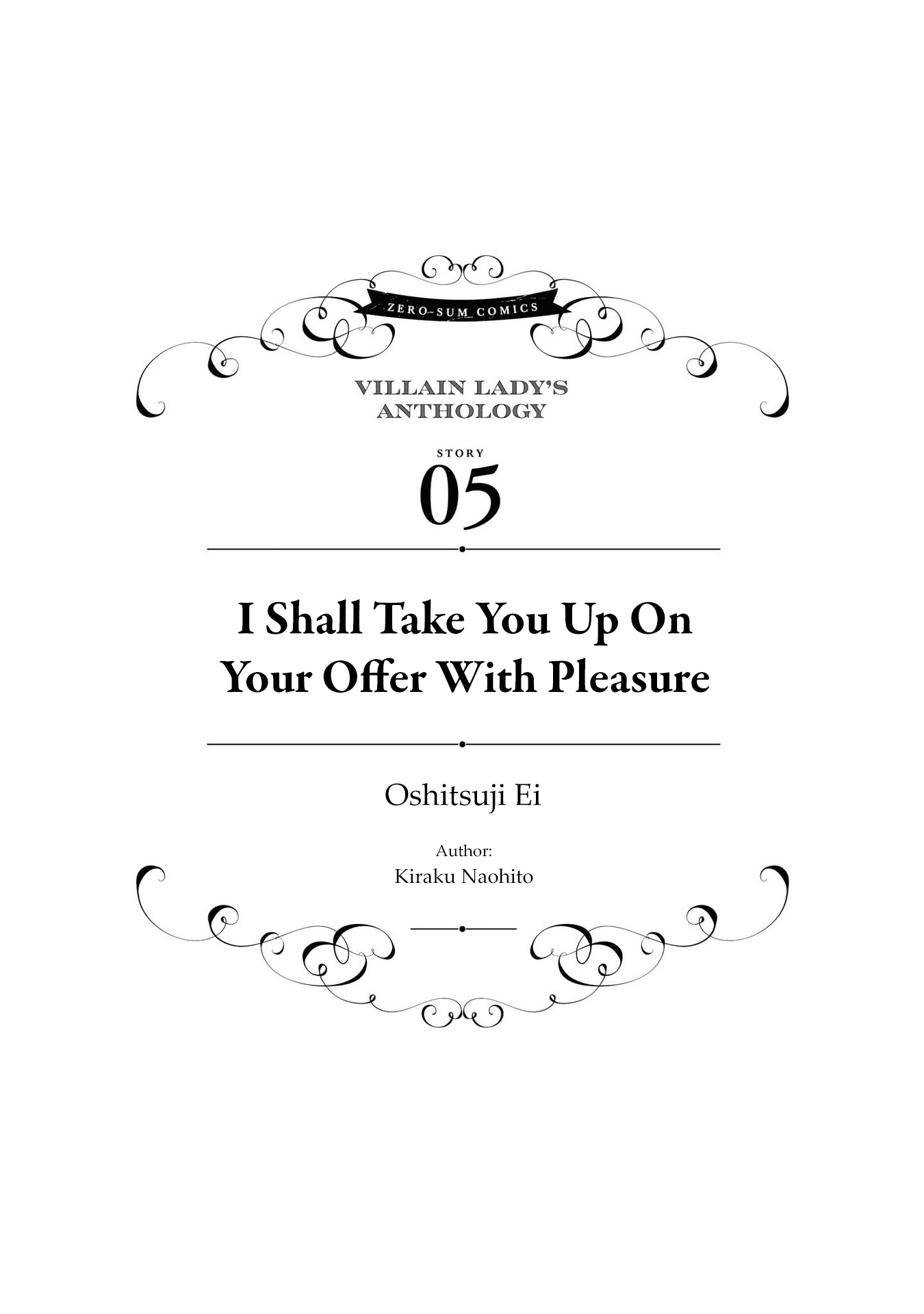Halaman dari Though I May Be a Villainess, I'll Show You I Can Obtain Happiness! Chapter 5
