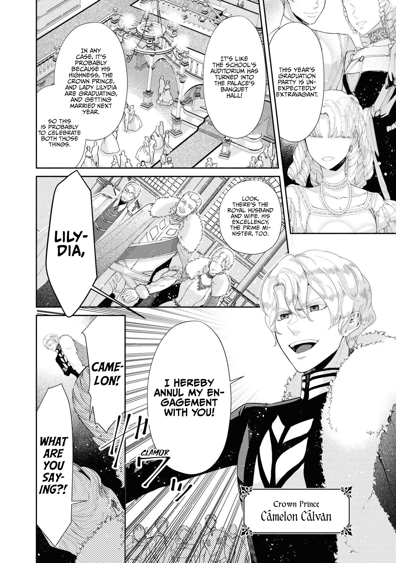 Halaman dari Though I May Be a Villainess, I'll Show You I Can Obtain Happiness! Chapter 5