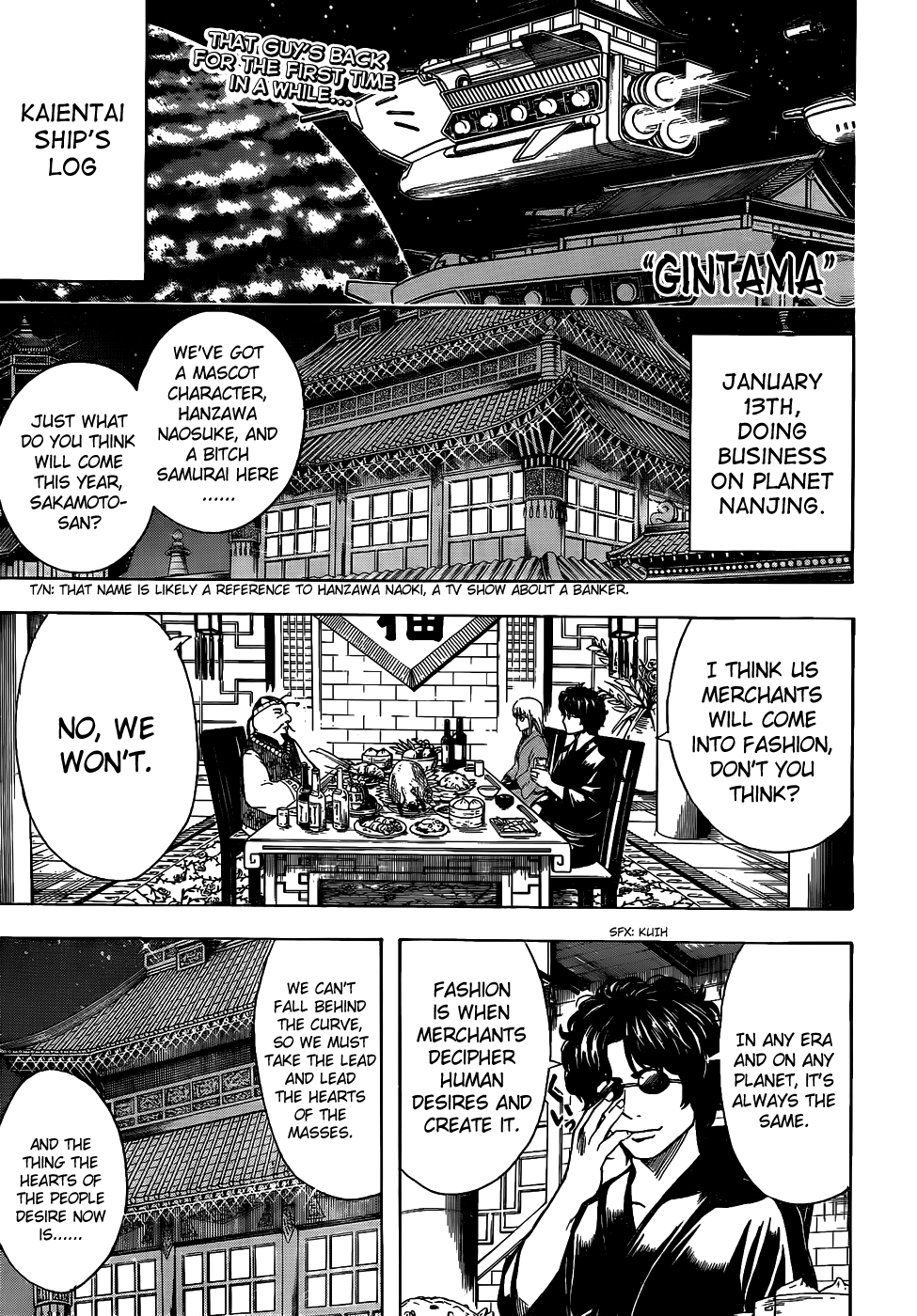 Halaman dari Gintama Chapter 477
