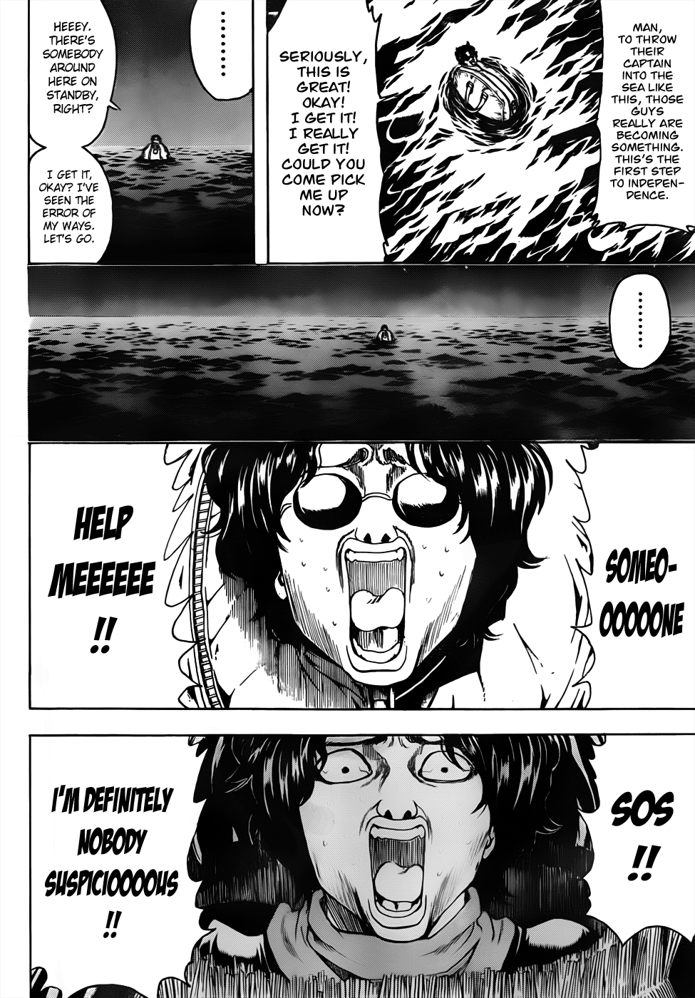 Halaman dari Gintama Chapter 477