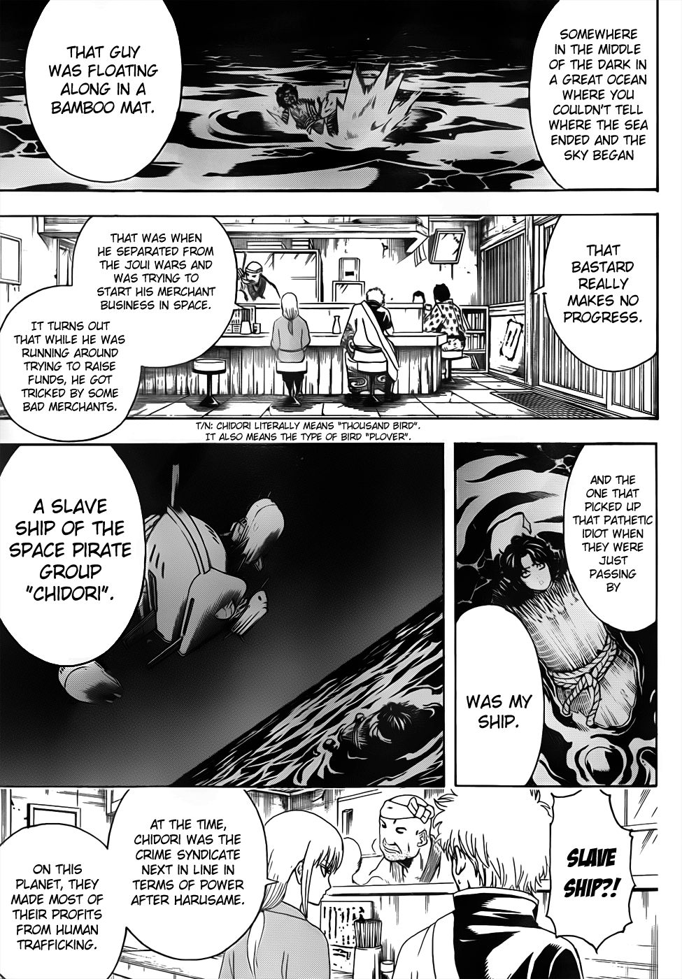 Halaman dari Gintama Chapter 477