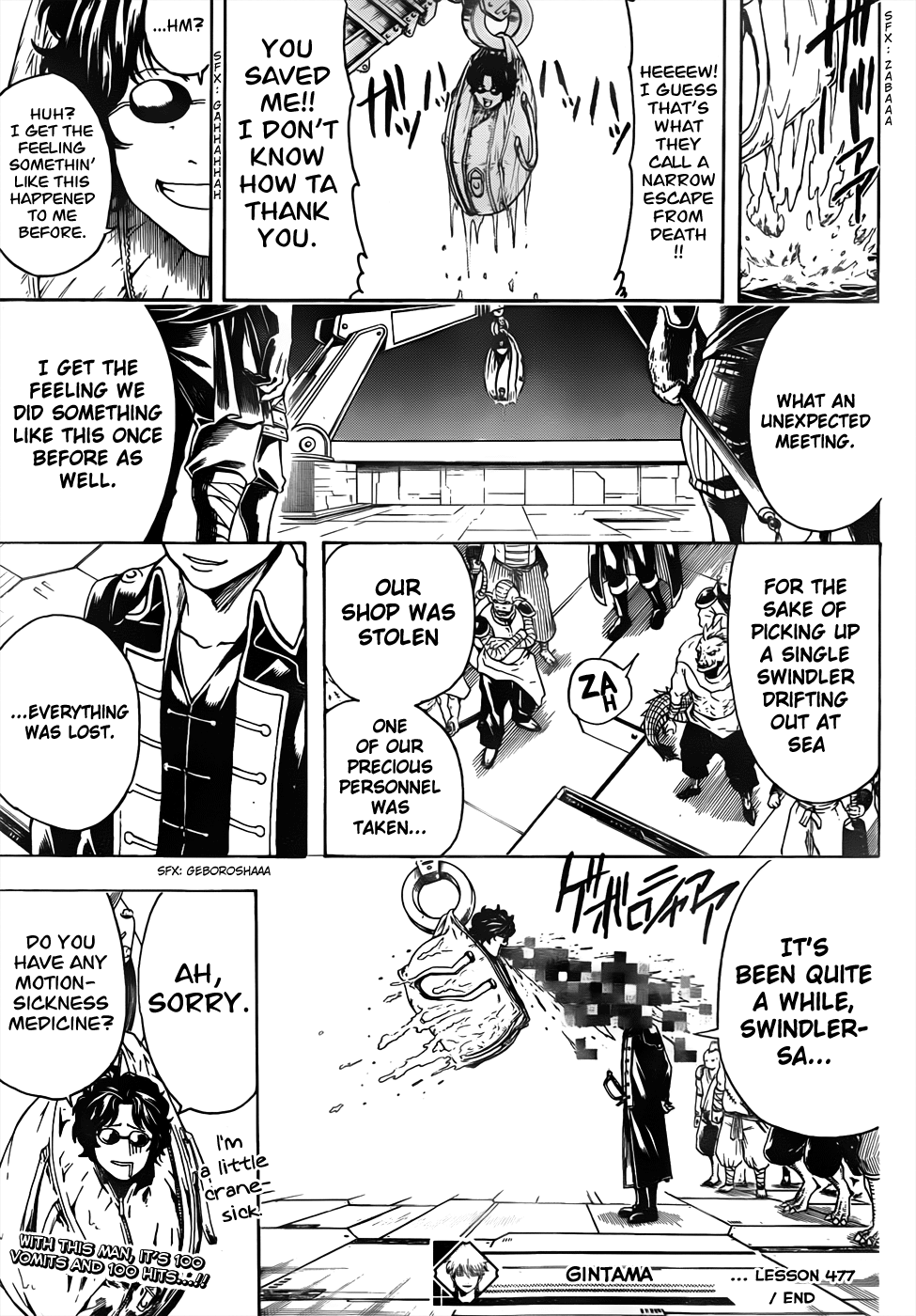 Halaman dari Gintama Chapter 477