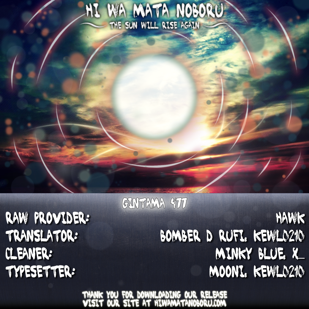 Halaman dari Gintama Chapter 477